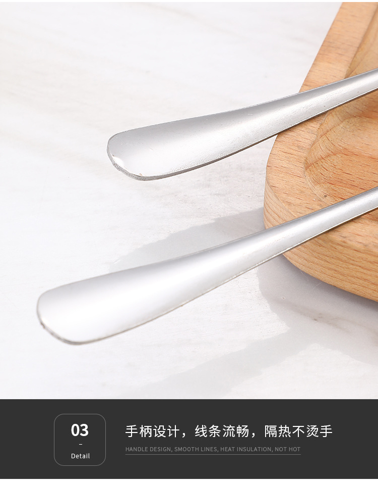1010冰勺甜品勺子加长长柄雪糕搅拌勺礼品风不锈钢咖啡勺详情8