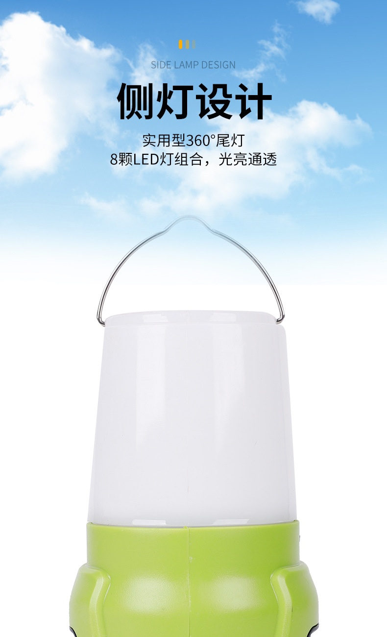 High-intensity charging, ultra-bright long-range outdoor, long-distance vehicle-mounted xenon searchlight, household portable lamp, flashlight pic 7