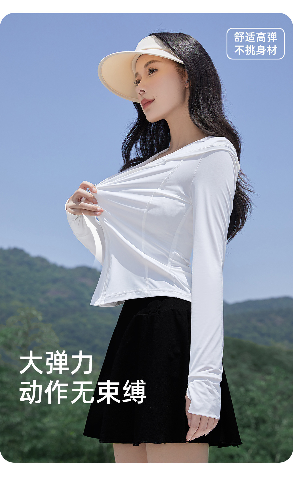 2024 Slim-fit sun-protective clothing for women, UV-resistant hooded jacket, new summer style, UPF50+ pic 17