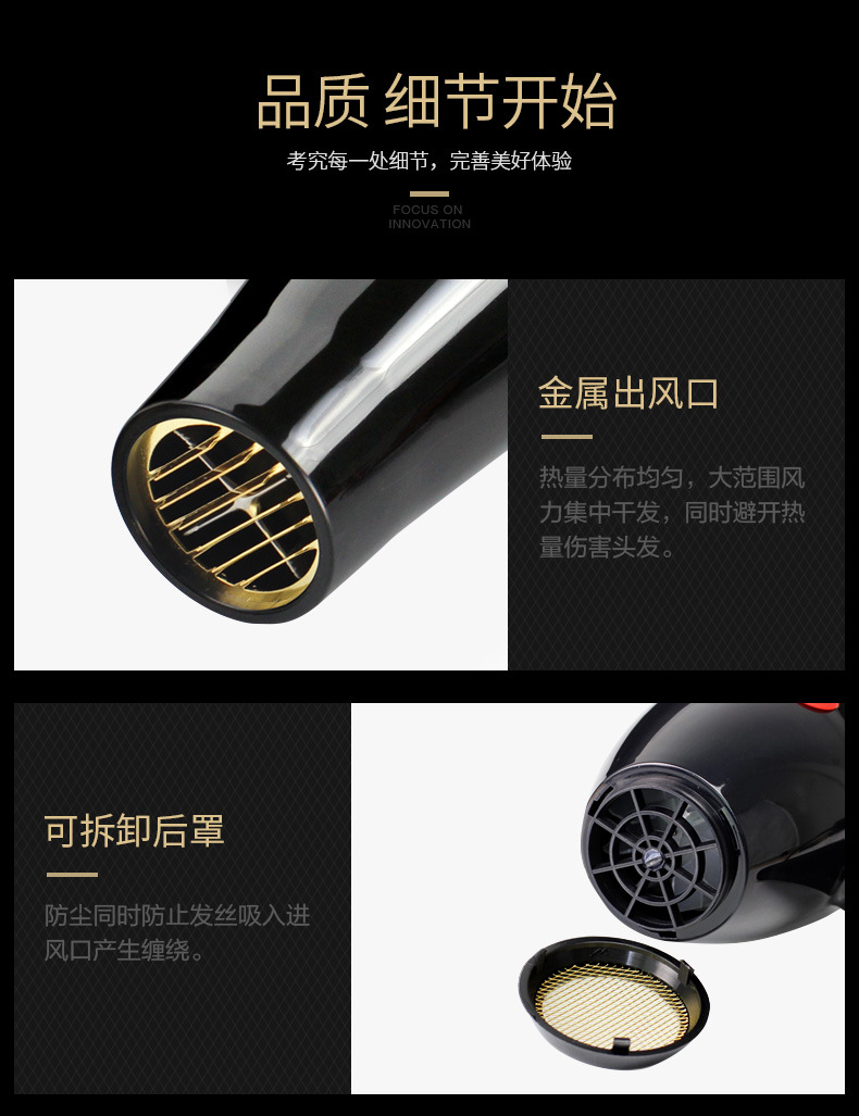 Yongri Hair Salon Hair Salon Hair dryer, household high-power 2000W constant-temperature hot and cold air blower pic 14