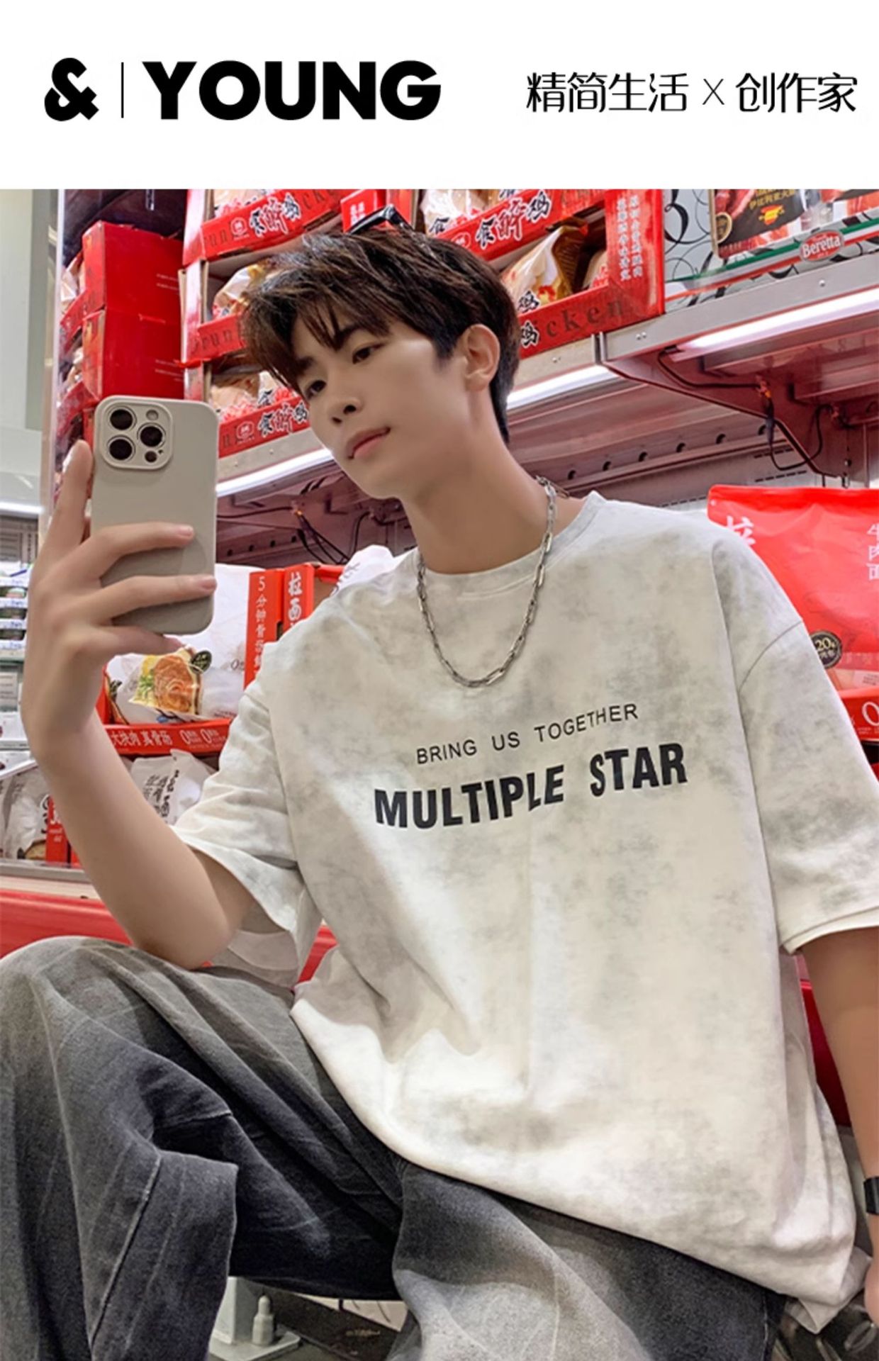 American short-sleeved T-shirt for men in summer 2025, a new trendy brand with tie-dye design, casual round neck and versatile five-quarter sleeves pic 5