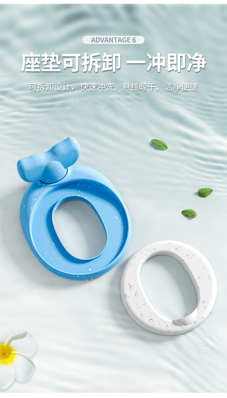 儿童马桶家用舒适坐便马桶圈坐垫便盆男女童幼儿厕所家用详情9