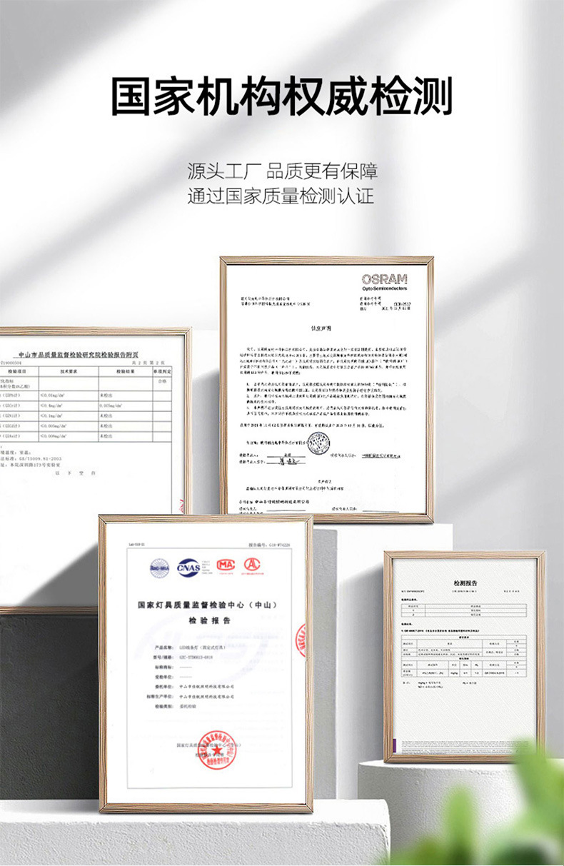 Cross-border LED tower crane light, 1000w searchlight, outdoor engineering and construction lighting, high-pole lamp, high-power floodlight pic 3