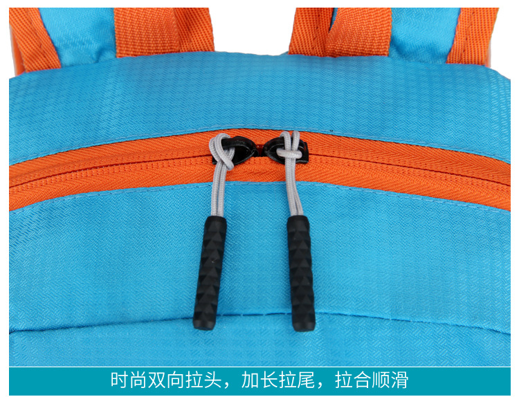 新款大容量便携时尚运动户外登山跑步可折叠男女同款旅行双肩包详情38