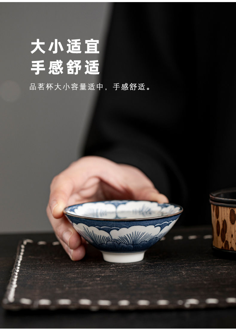 青花瓷茶杯10只套装陶瓷功夫小茶杯单杯随手礼茶盏复古品茗斗笠杯详情3