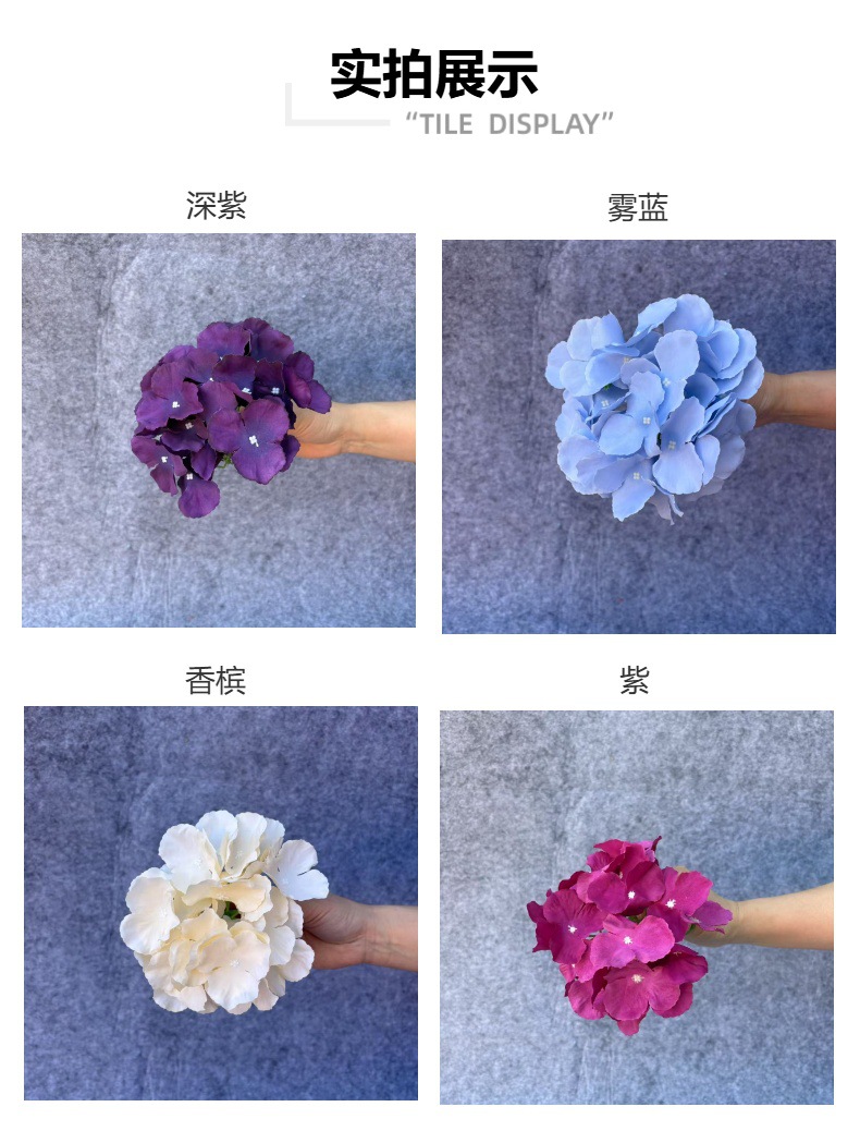 跨境单头绣球花27片婚庆装饰假花干花批发办公文化仿真园艺配件组装玫瑰花卉详情7