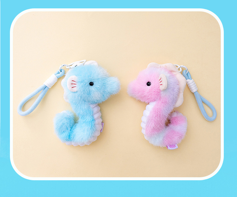 解压系海洋馆小动物飞象章鱼毛绒小挂件卡通书包钥匙扣礼品挂饰详情19