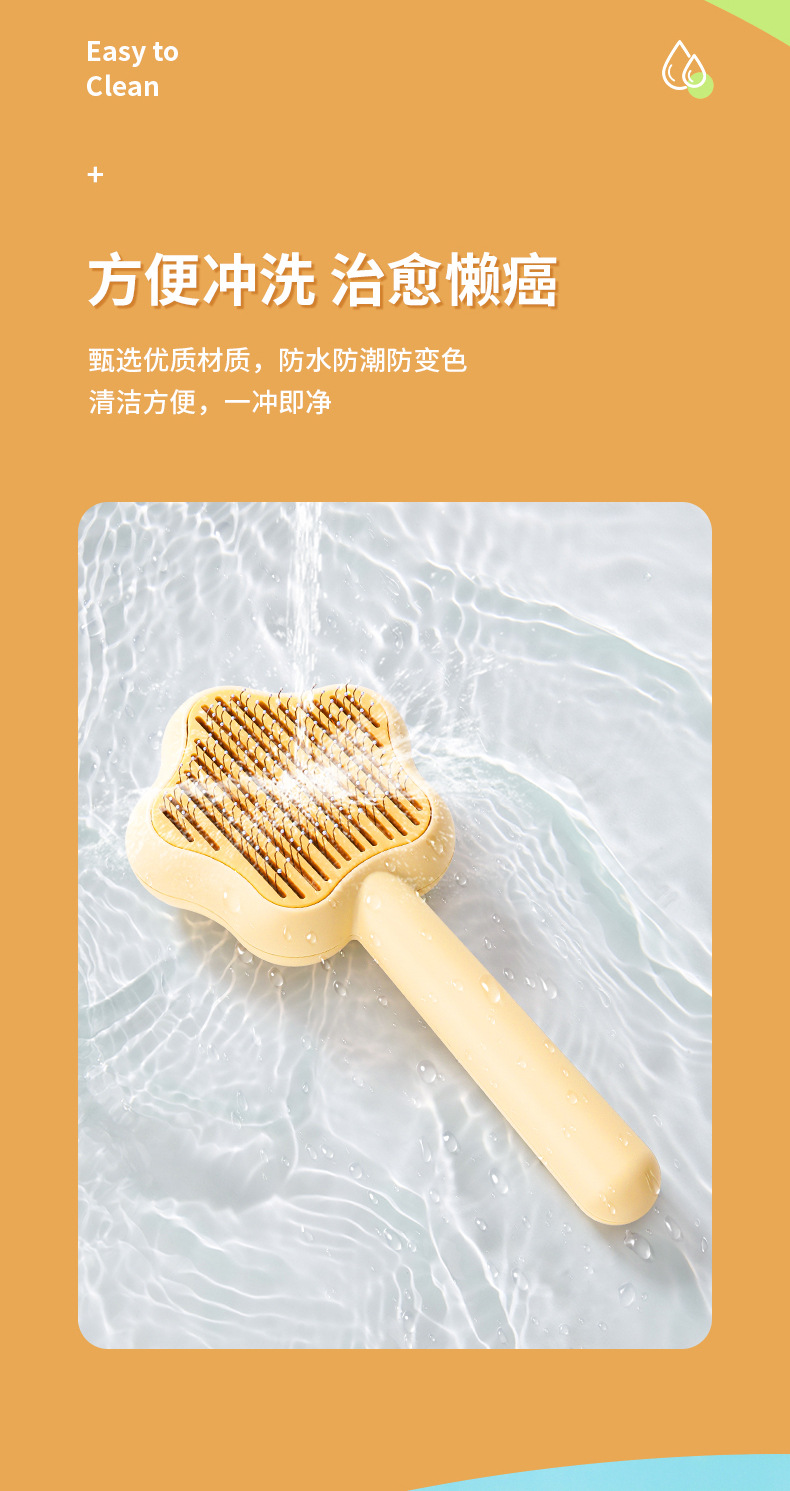 Magic Wand Pet cat Comb Stainless Steel Needle Massage Cleaning Needle Comb Dog Hair Removal Brush Portable one-click self-cleaning pic 7