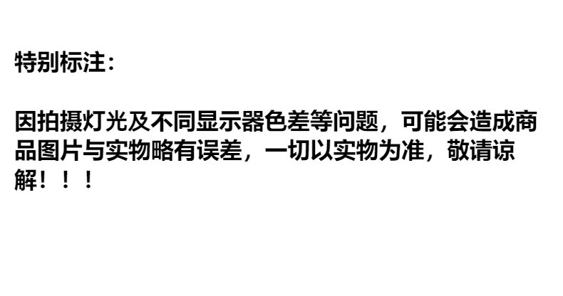 美甲碎石ins细闪幻彩碎石美甲饰品高级感水晶碎矿石DIY穿戴甲材料详情21
