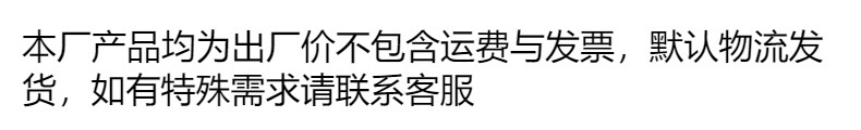 广告塑料盆 现货批发活动礼品印logo洗衣盆塑料盆家居洗脸盆学生详情8