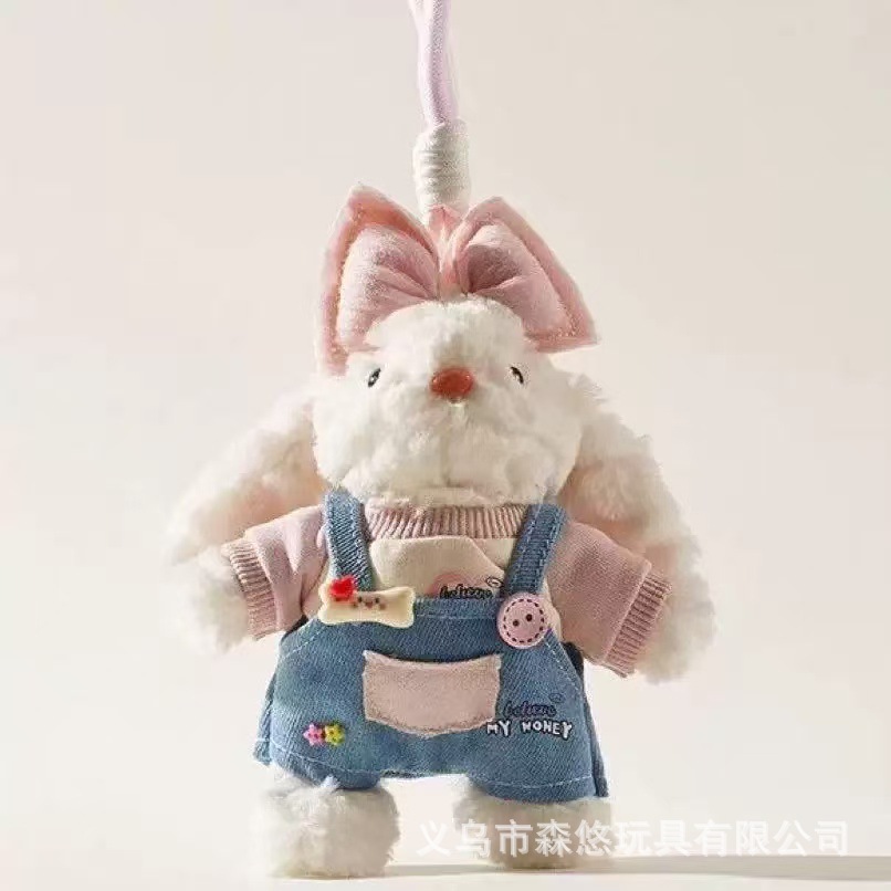 新款可爱长耳朵兔子彩色多巴胺垂耳兔包包挂件毛绒玩偶闺蜜详情9