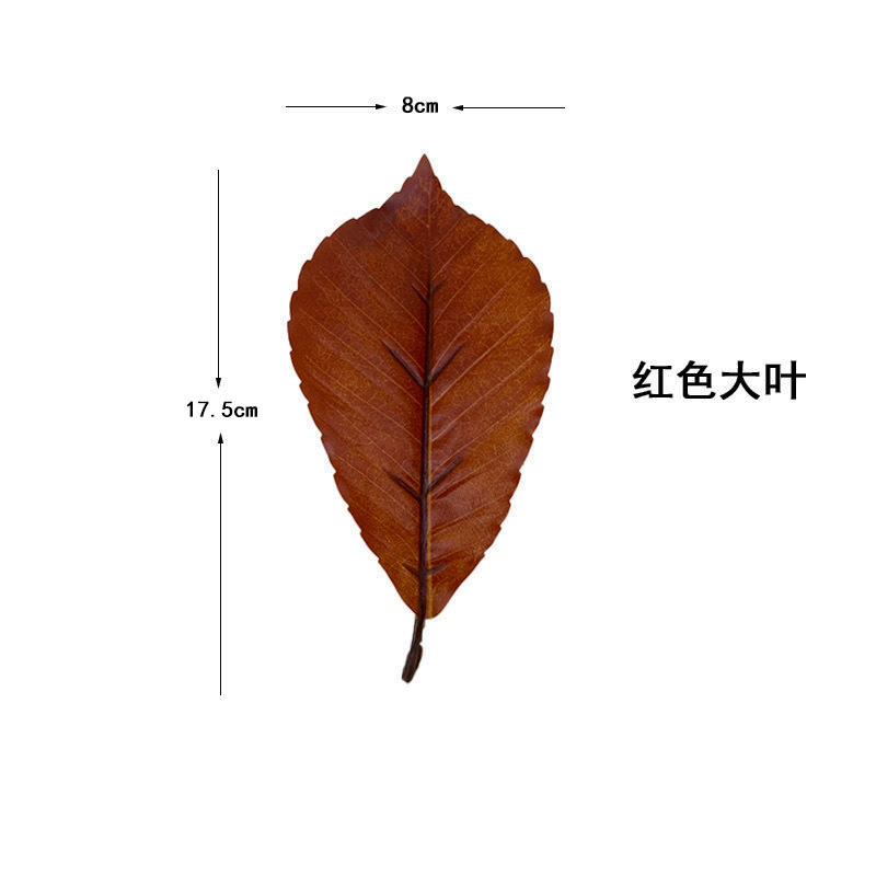 仿真植物树叶人造叶青杠叶绿植假青杠叶道具拍摄假树叶枯树枝叶详情7