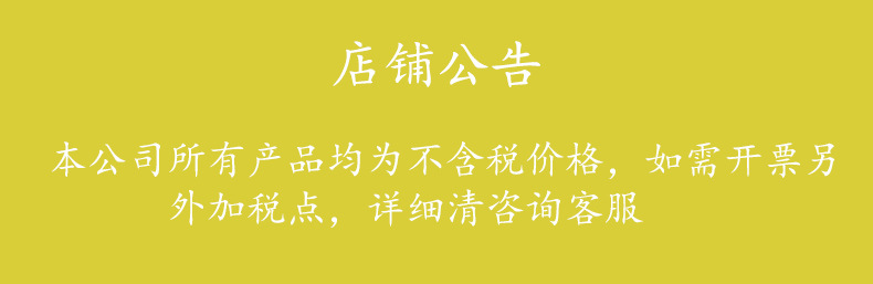 铝合金烤盘阳极氧化活底戚风蛋糕模不沾固底慕斯圆形模具烘焙工具详情1