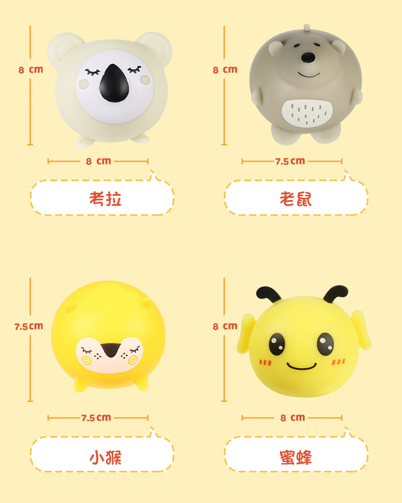 Cute animal pinching fun toys, pinching balls, stress-relieving and venting, small gifts for students, rewards and small gifts wholesale pic 6