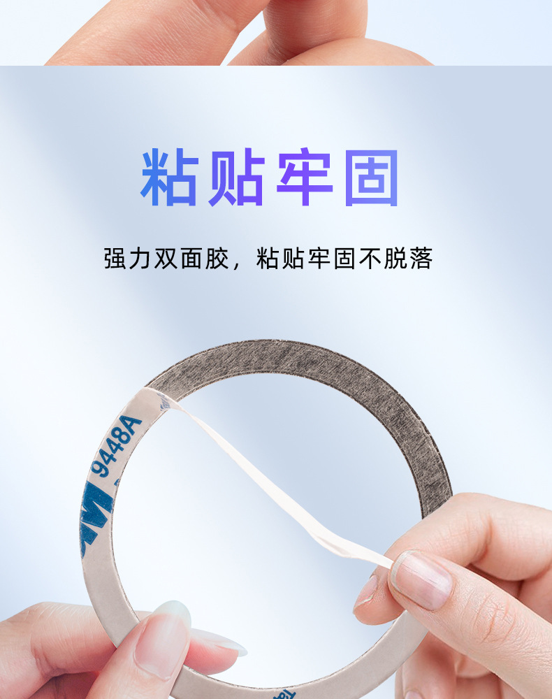 Wireless charging magnetic sheet, magnetic ring, phone case, car phone stand, Magsafe universal magnetic ring iron sheet pic 6