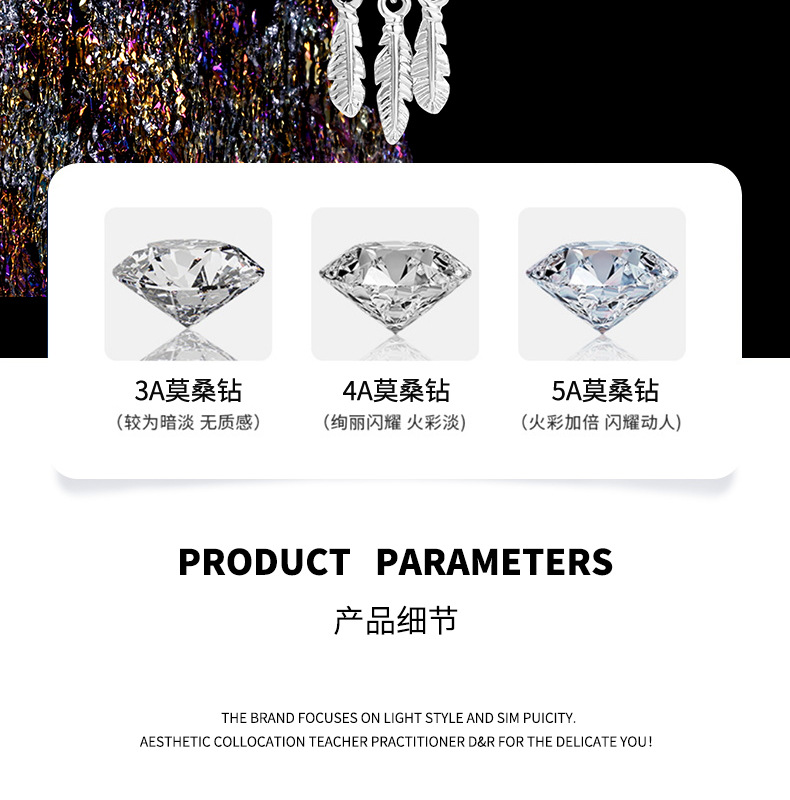 Dreamcatcher element necklace for women, Exquisite 2025, a niche light luxury pure silver pendant with a simple and cold style pic 8