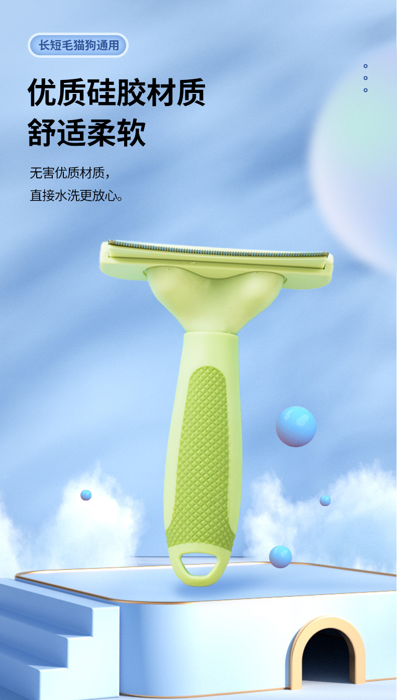 Saiya Cat Thin Comb, a special long hair removal and floating hair removal tool for cats, a cat hair removal and thinning tool for opening and knotting combs pic 6