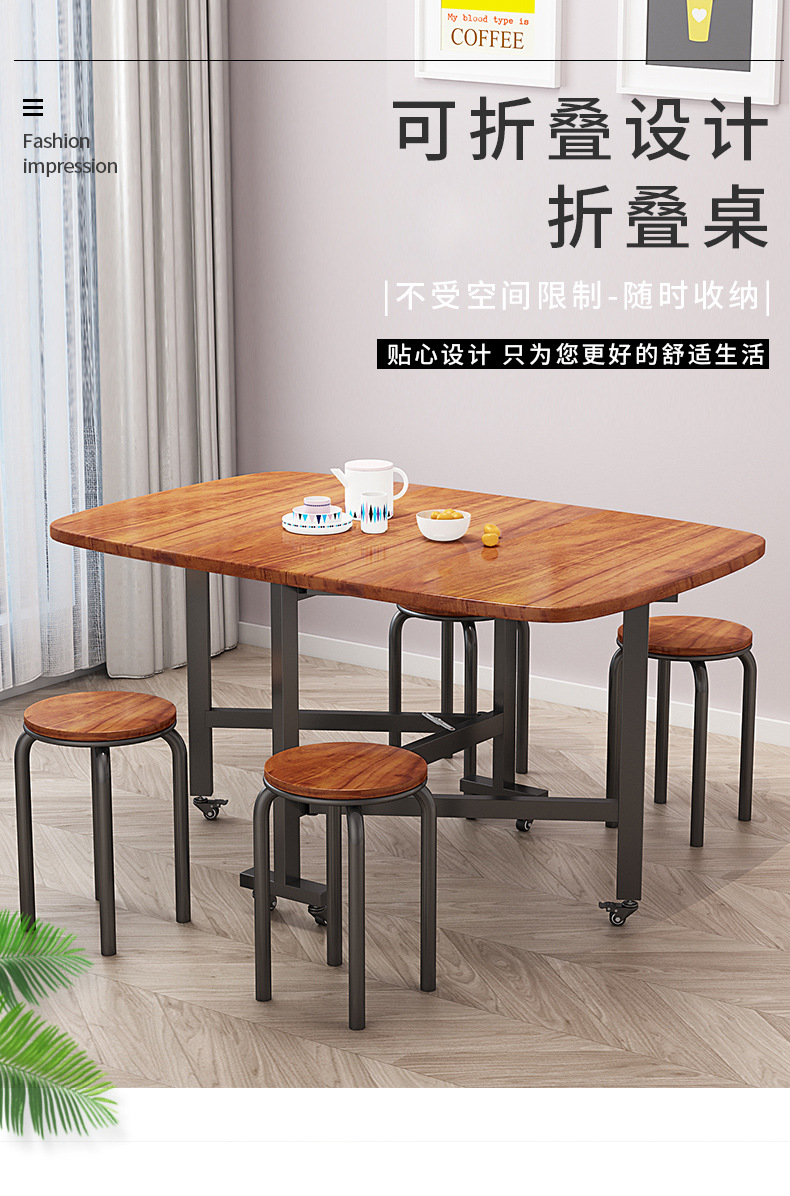 Household three-fold movable folding tables and chairs, small-sized movable folding dining tables and chairs with wheels, simple three-fold tables and chairs pic 1
