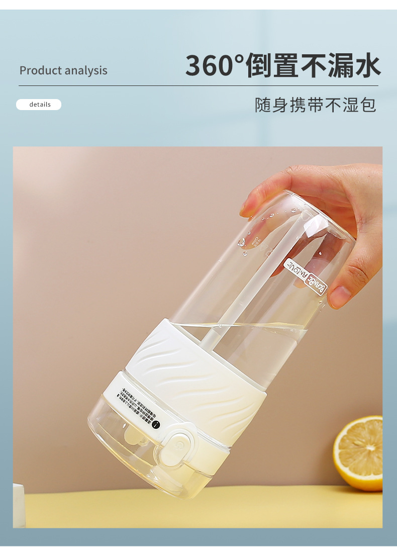 Wholesale of carefully selected Korean-style fashionable student couple coffee cups, summer creative candy-colored double-drinking cups and plastic water cups pic 17