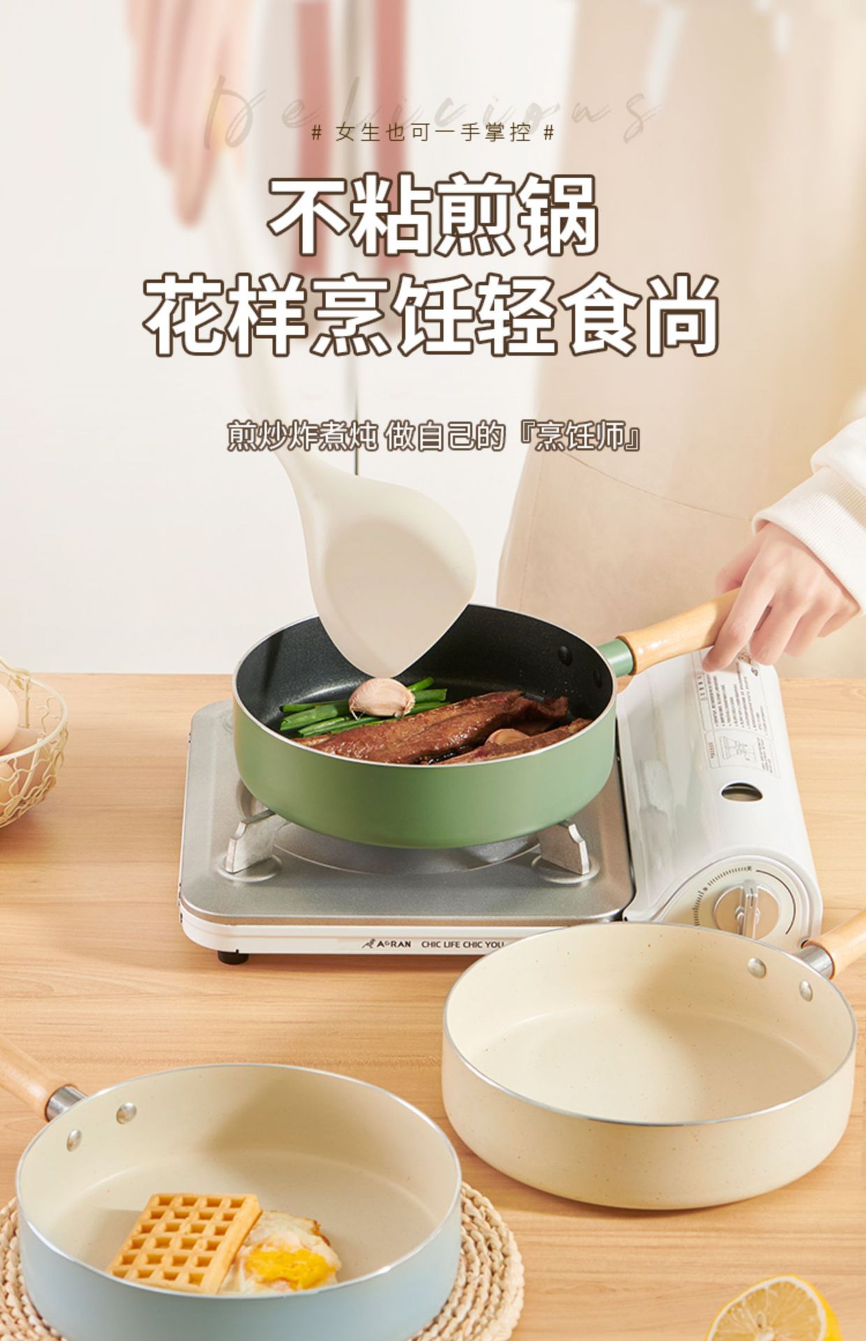 平底锅 跨境专供麦饭石煎蛋锅不粘铝合金露营煎锅Frying Pan 煎锅详情1