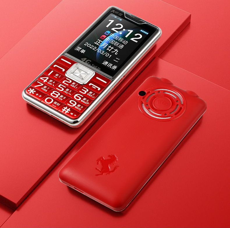 新款全网通5G老人手机移动联通电信大声大屏大字体Typec老年手机详情20