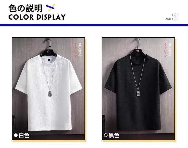 Thin short-sleeved T-shirt for men, new summer style, half-sleeved shirt, cotton and linen solid color loose base layer, white five-quarter sleeve pic 5