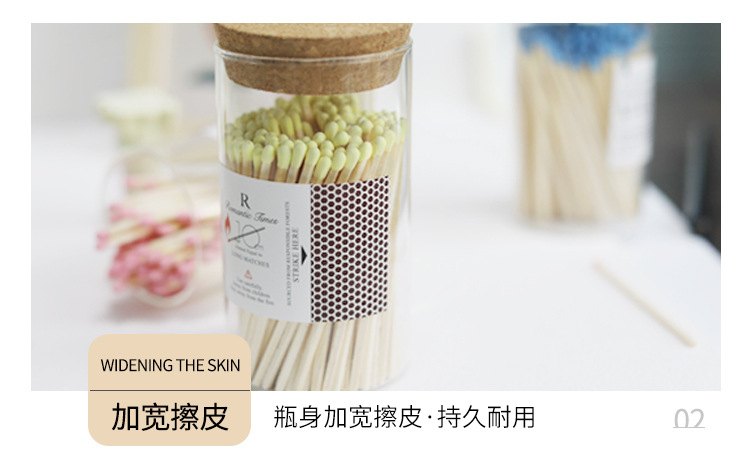 详情_08.jpg