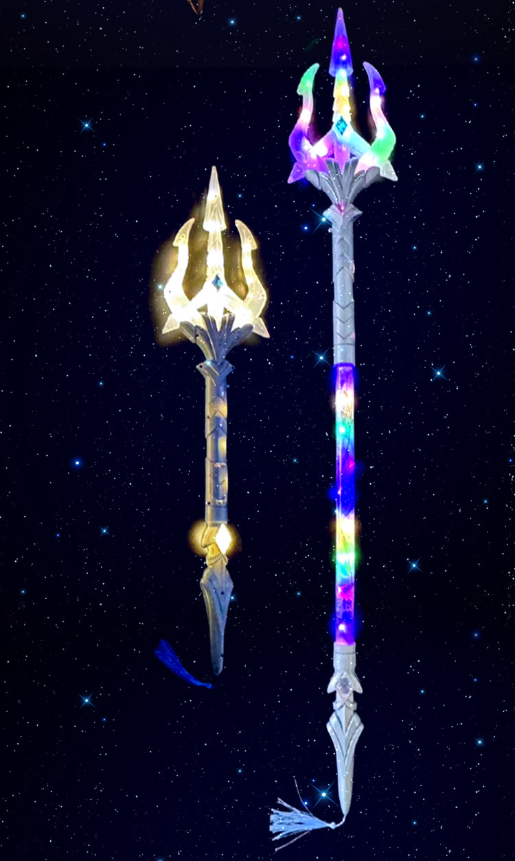 新款儿童三叉戟玩具可拆卸对接发光音乐海王枪 男孩模型玩具批发详情8