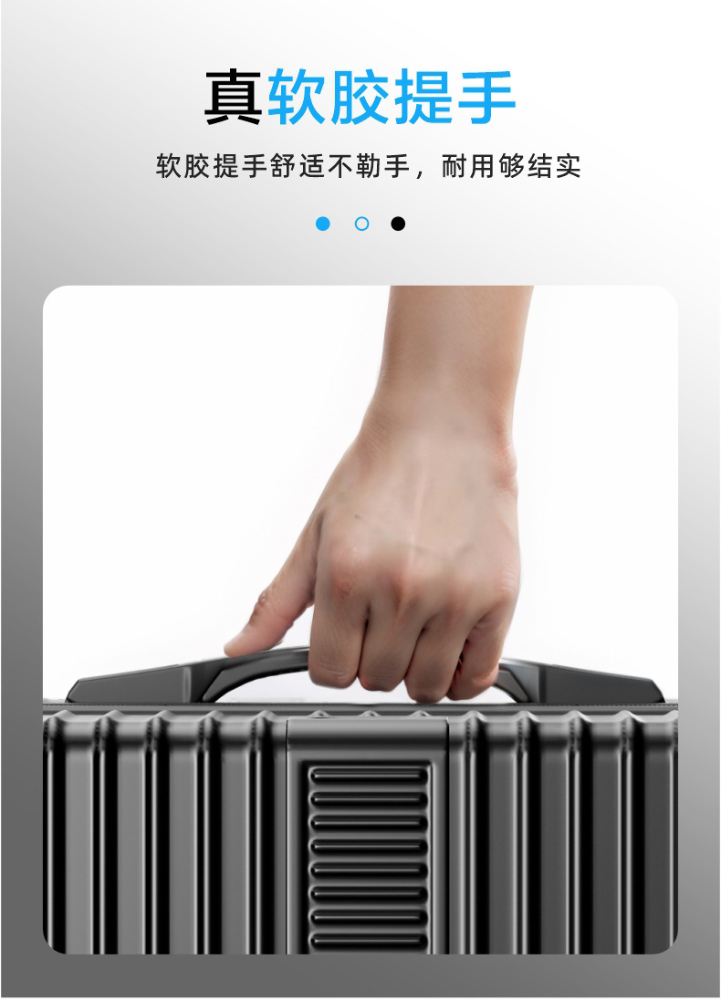 行李箱新款男拉杆箱密码箱子万向轮女学生大容量结实耐用旅行皮箱详情7