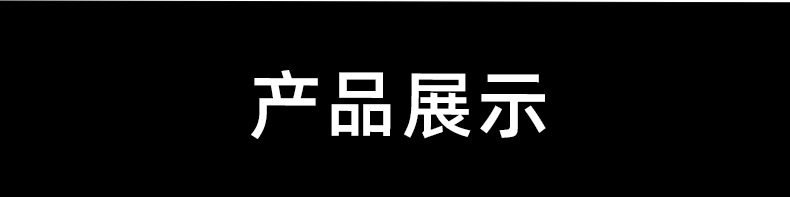 跨境户外太阳能大容量移动电源自带线充电宝20000毫安超薄便携详情14