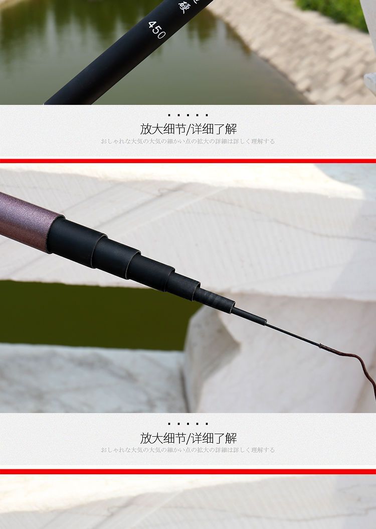 Fishing rods, stream rods, crucian carp rods, fishing rods, hand rods, fishing platforms, 28-tone crucian carp rods, wholesale fishing rods, one piece of fishing rod pic 16