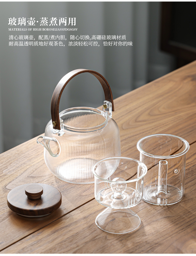 胡桃木电陶炉围炉煮茶器具家用室内全套烤火炉煮茶具套装玻璃茶壶详情15