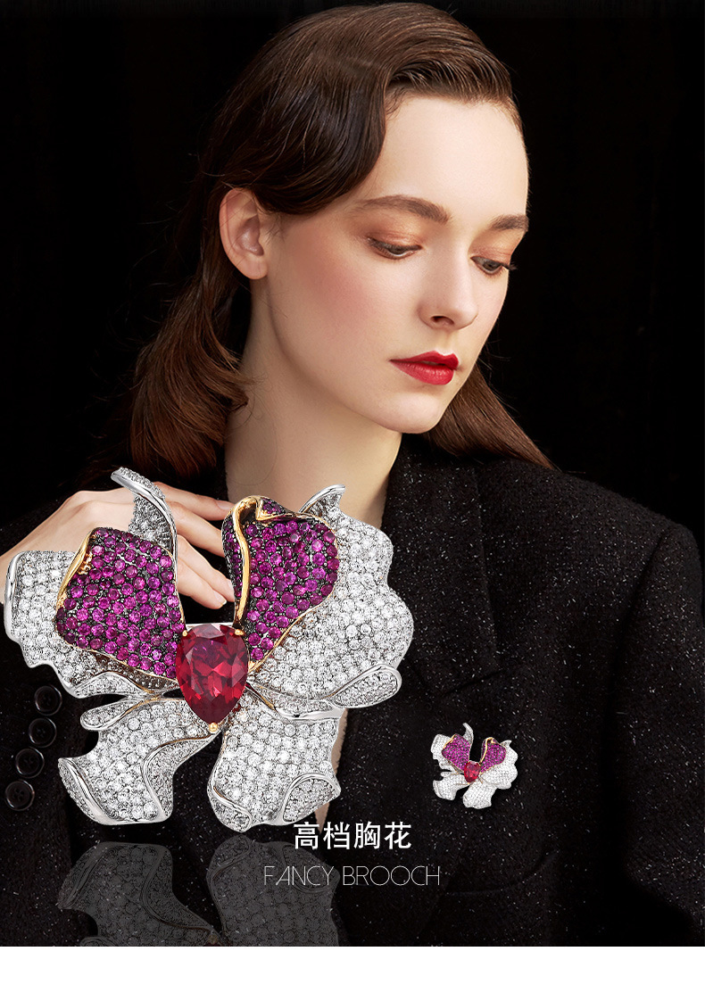 法式复古三色红刚玉浪漫重工蝴蝶胸针高端大气胸针女爆款配饰批发详情10