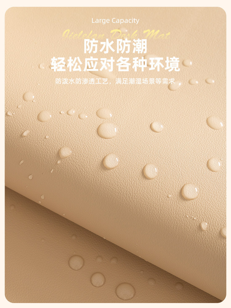 皮革鞋柜垫高级感抽屉垫厨房橱柜保护垫防油垫衣柜防水潮防霉茶几详情4