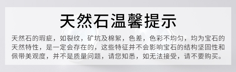 925纯银圆牌条纹爱心发晶银珠手链女手工弹力绳设计串珠手环叠戴详情2