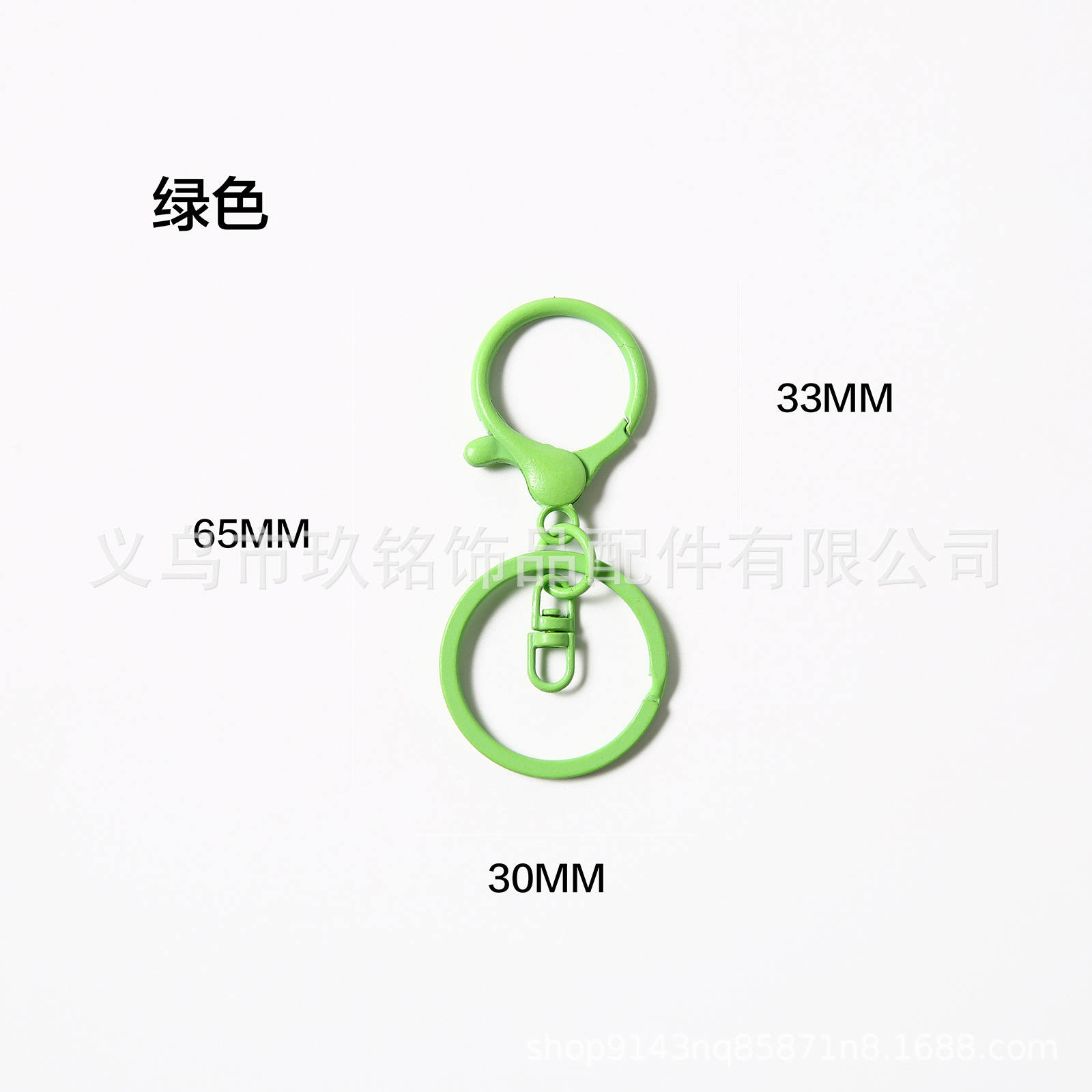 跨境新品混合色喷漆锌合金钥匙扣DIY饰品手工配件钥匙圈彩色匙链详情6