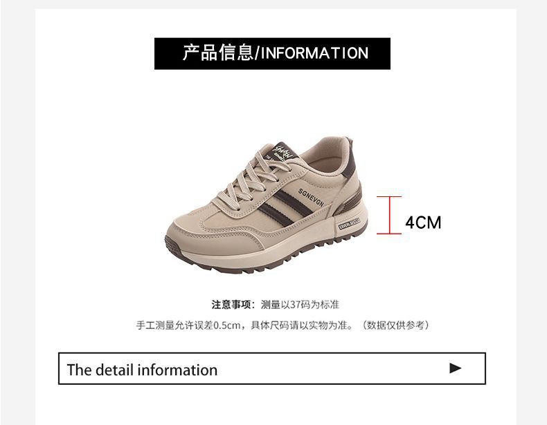 踩屎感轻便休闲运动鞋女士2025春秋季新款软底防滑皮面阿甘跑步鞋详情10