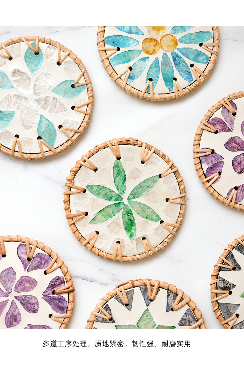 藤编陶瓷隔热垫贝壳杯垫茶杯垫茶几手工编织防烫贝壳垫详情11