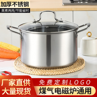 严选电煮锅多功能家用一体式电火锅学生宿舍煮面炒菜小电锅电热锅详情14