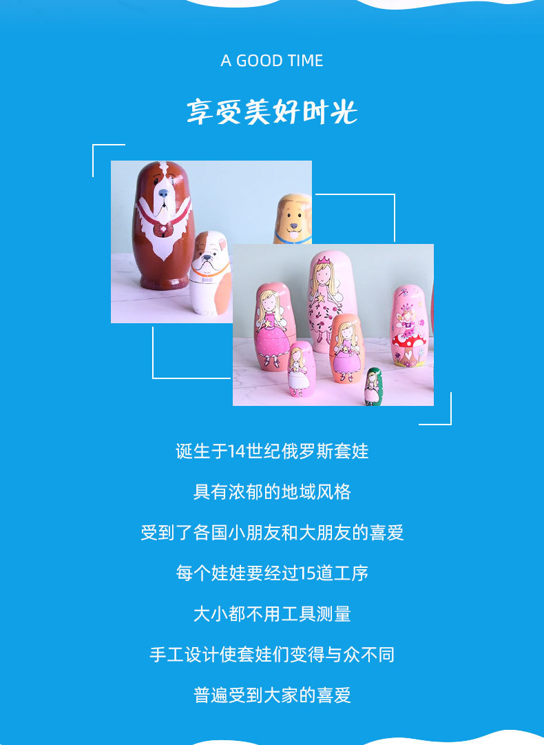 Russian Matryoshka five-layer long-necked cat Matryoshka holwood ground painted decorative items, painted wood handicrafts in stock pic 2