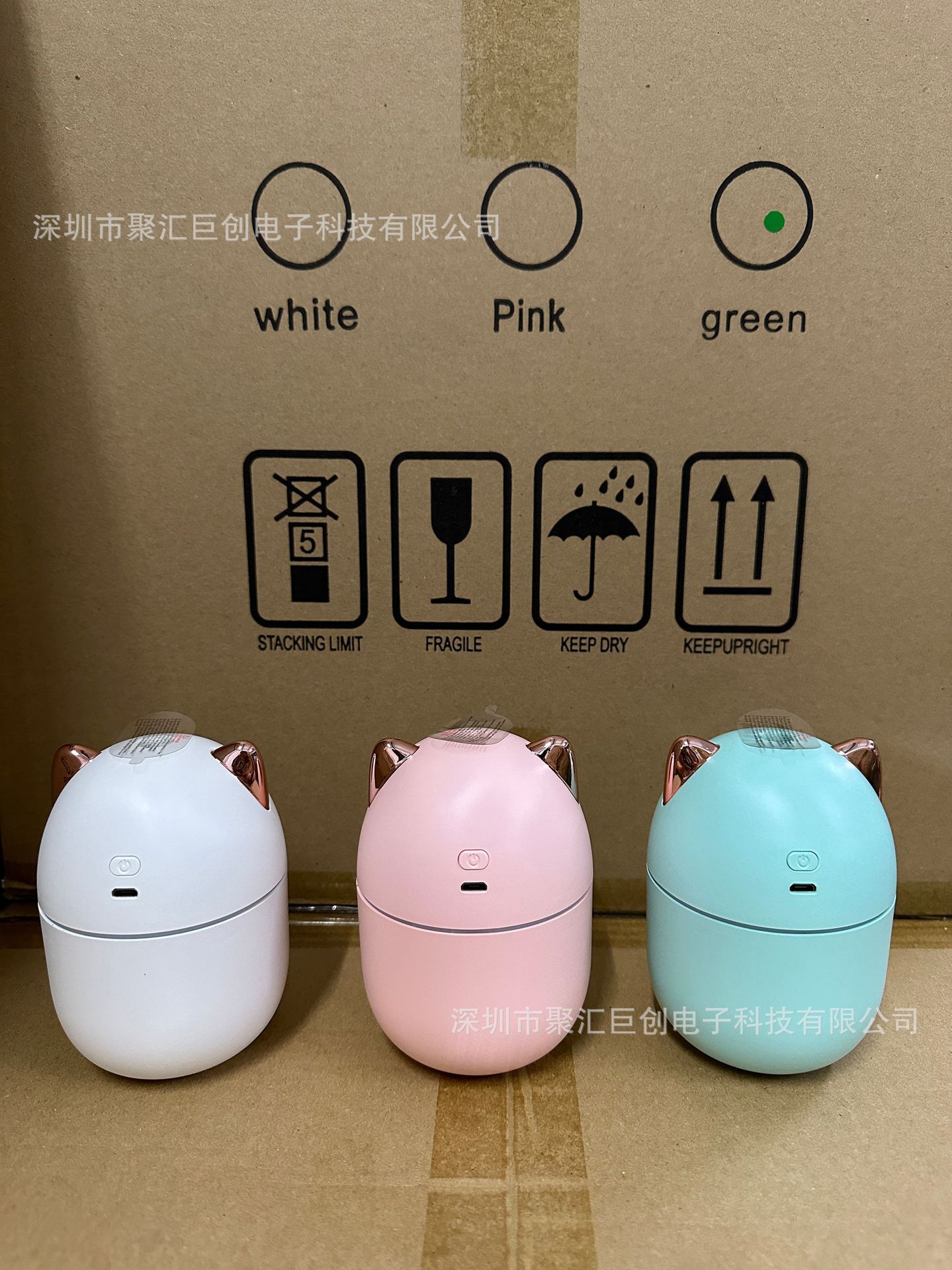 New home pet humidifier usb silent car mini seven-color ambient lighting air humidifier cross-border pic 6