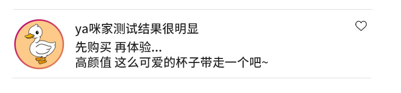 新款316不锈钢保温杯大容量便携手提茶水分离茶杯高颜值汽车杯子详情11