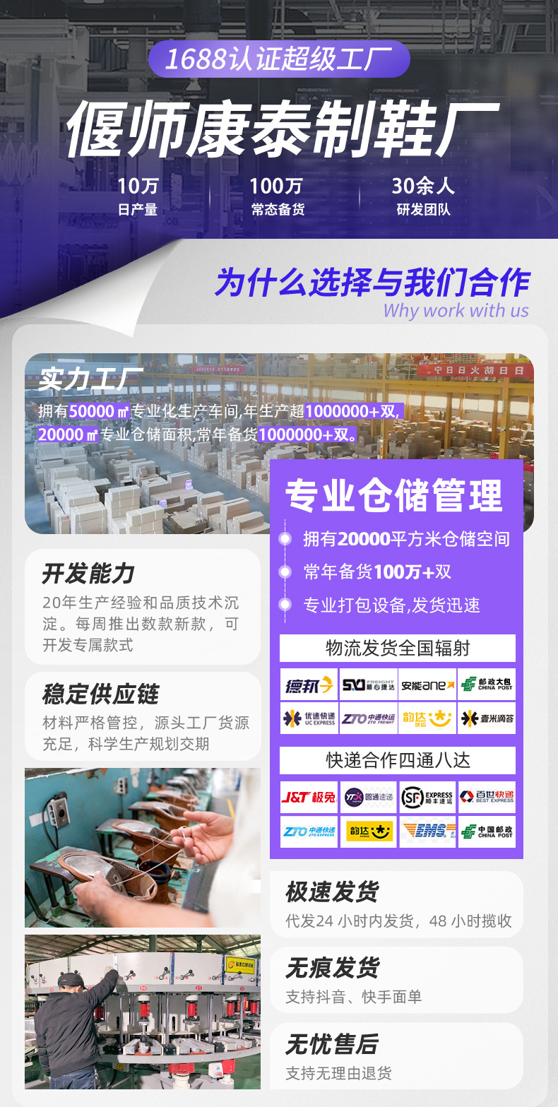 鞋子女2025新款外贸女鞋休闲轻便软底妈妈鞋平底时尚透气运动鞋女详情2