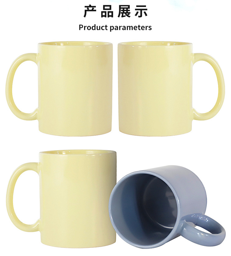 Simple color glaze Mark ceramic cup, heat transfer coated cup, high appearance level, creative DIY, printable ceramic cup pic 8
