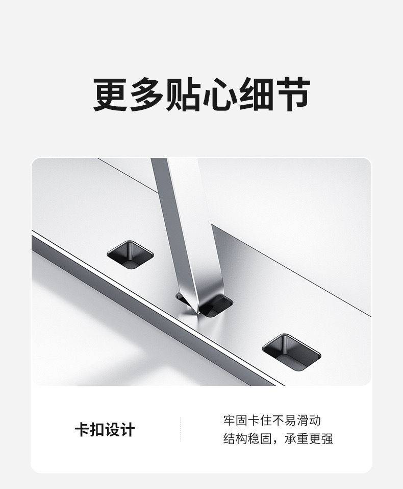 Cross-border computer stand, notebook lift and heat dissipation stand, portable storage, aluminum alloy multi-functional N3 pic 13