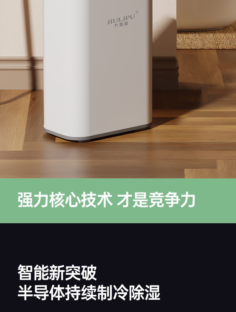 详情图04