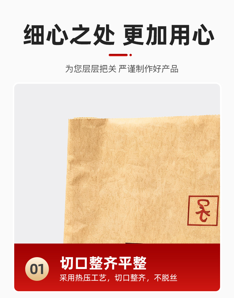 Thickened paper-plastic composite bags, customized kraft paper express packaging bags, waterproof and moisture-proof chemical plastic particle woven bags pic 6