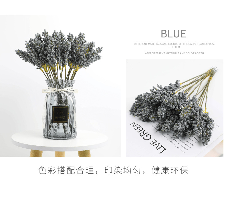 仿真泡沫花手札花麦穗花束塑料花插花干花花材摄影摆件道具详情10