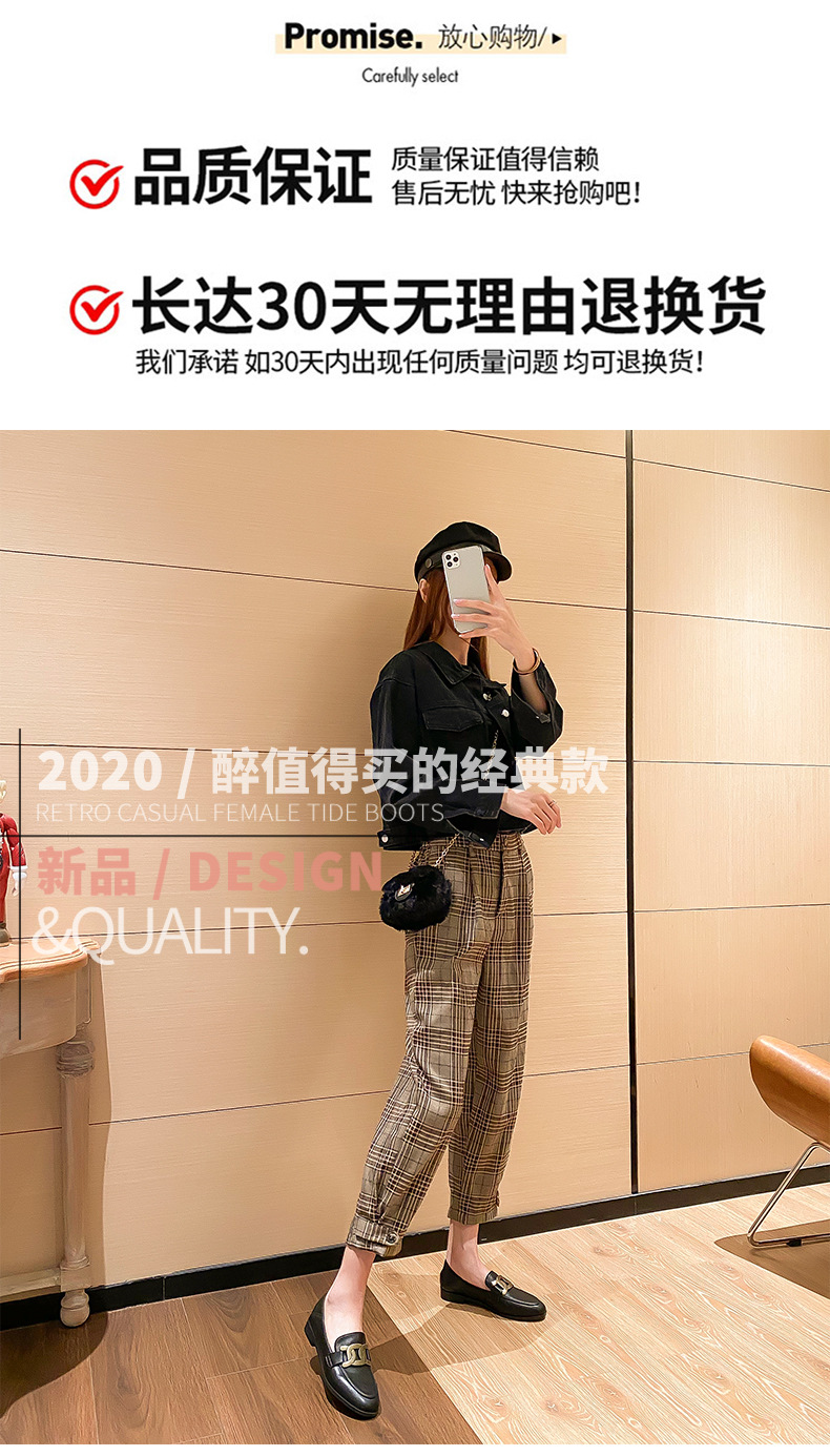 888-13真皮乐福鞋女一脚蹬新款英伦风小皮鞋平底百搭潮单鞋详情1