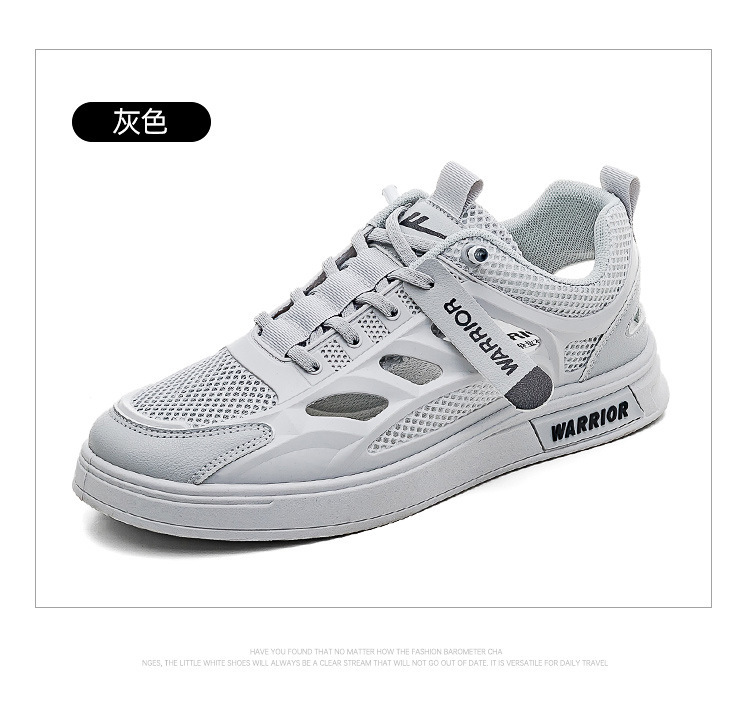 回力男鞋夏季2024年新款网面透气板鞋秋季潮流男士休闲小白鞋镂空详情25